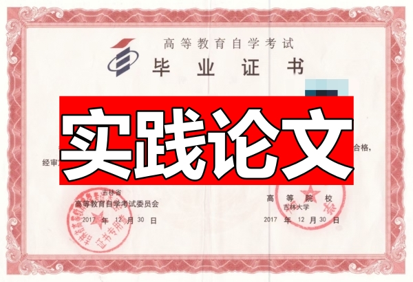 2025꼪ִѧԿ